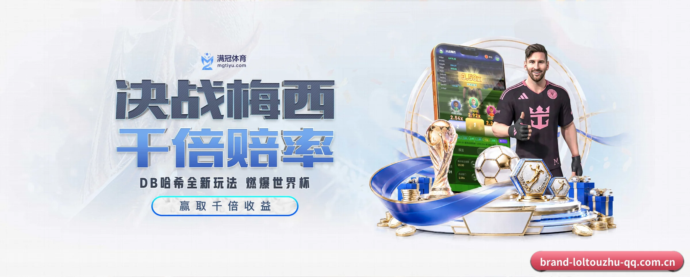 本站五大常用入口,实现极短查分链路 - 多运动项目内容板块 | loltouzhu